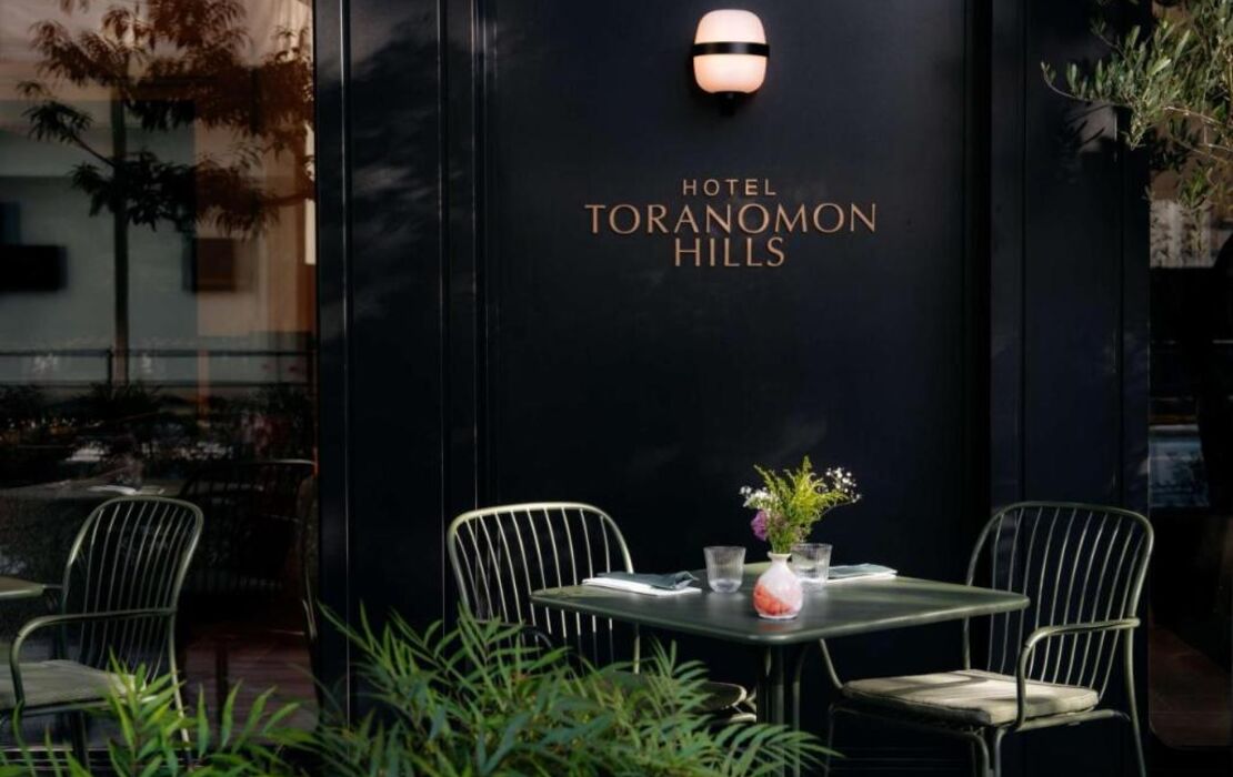 Hotel Toranomon Hills, The Unbound Collection By Hyatt