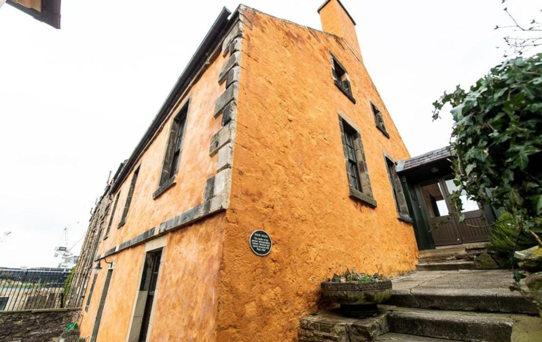 The Rock House - Main House