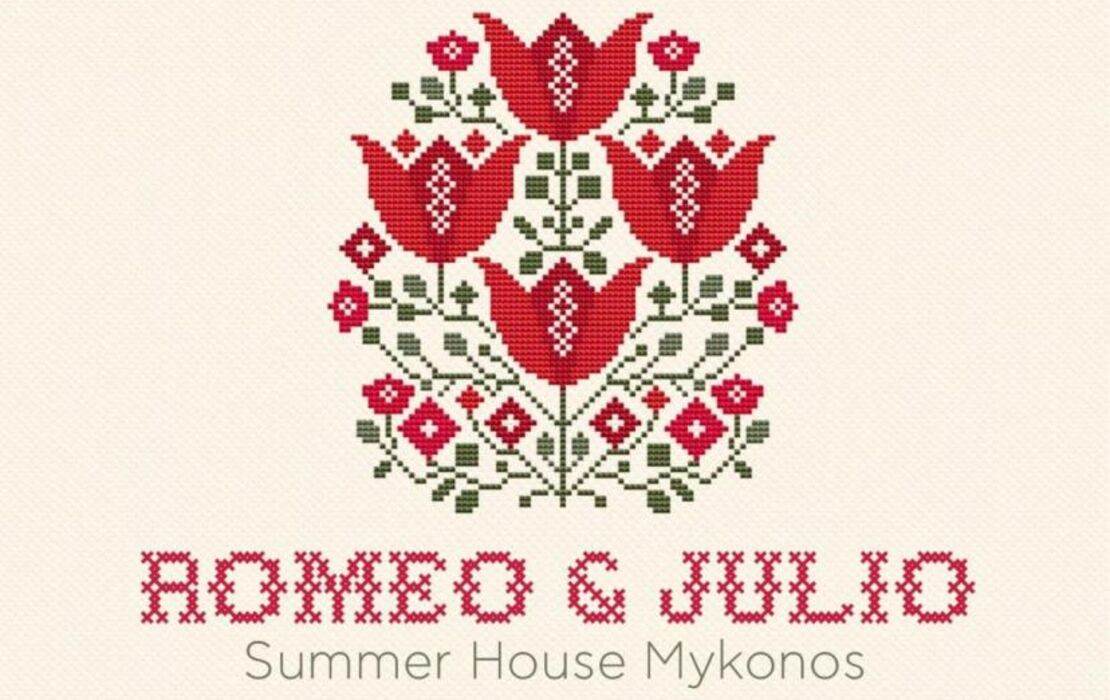 ROMEO AND JULIO SUMMER HOUSE
