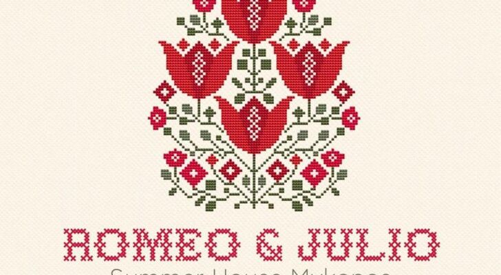 ROMEO AND JULIO SUMMER HOUSE